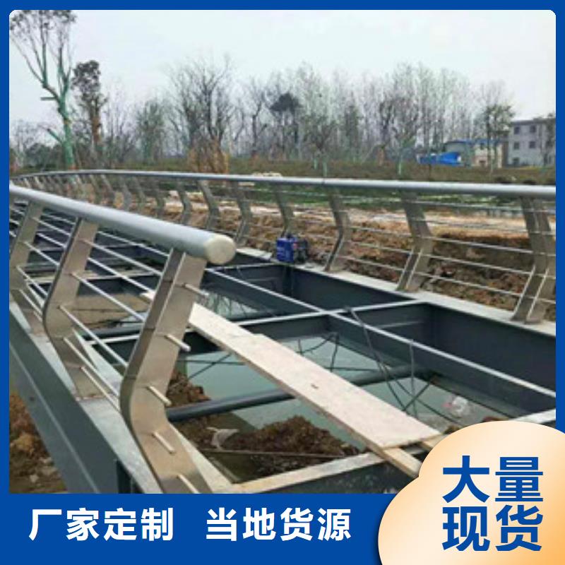 西安不锈钢复合管桥梁护栏每米价格