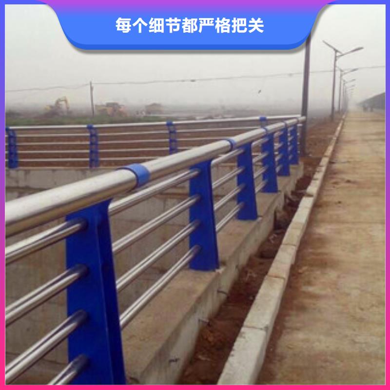 秦皇岛桥梁防撞栏杆图片