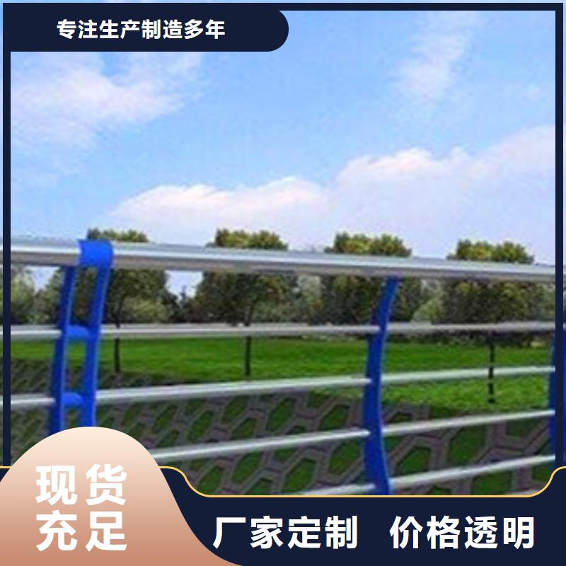 武汉不锈钢桥梁防护栏杆最新价格
