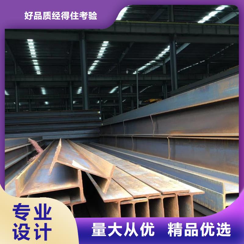 Q345B钢板,内江Q345B钢板批发价格,现货销售,四川裕馗钢铁公司报价