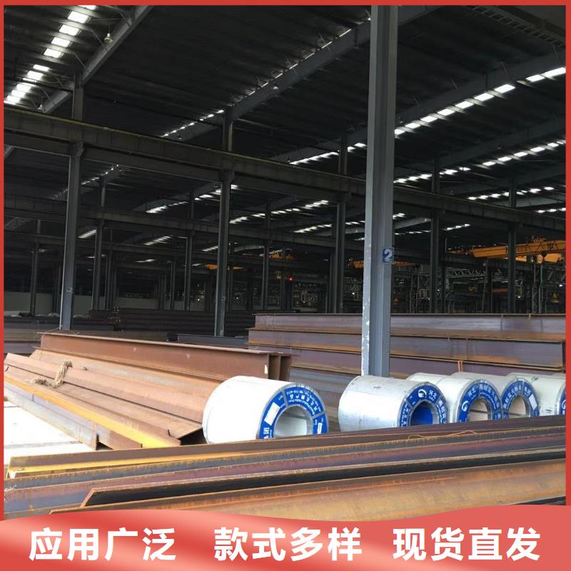 广安Q235B热轧工字钢批发厂家,四川裕馗钢铁集团