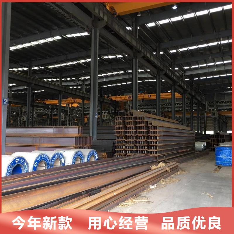 广安西钢Q235B槽钢询价,四川裕馗钢铁集团