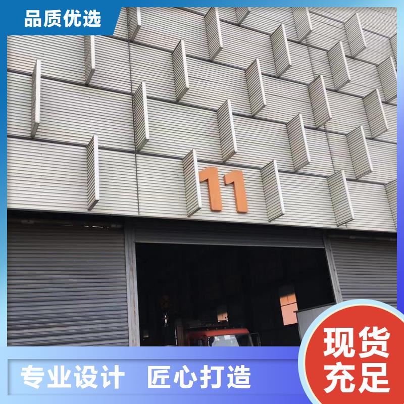 资阳Q235B钢板批发价格,公司报价,现货销售,四川裕馗钢铁集团
