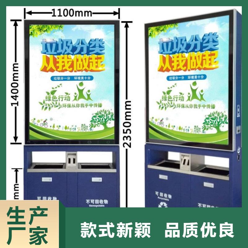 桂林垃圾箱给市民带来的便捷