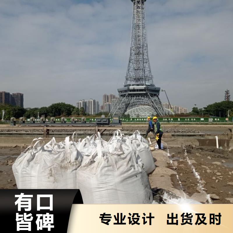 启东重金属污染土壤修复土壤修复与淤泥生态改性固化剂污泥改性剂厂家