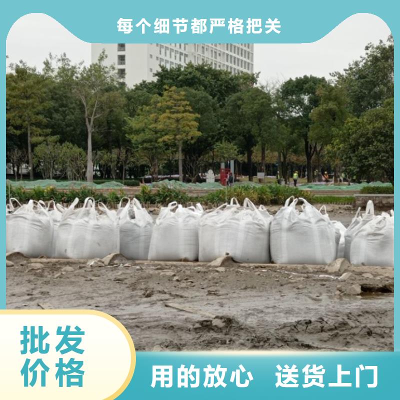河道淤泥原位固化处理永州土壤固化剂优质商家