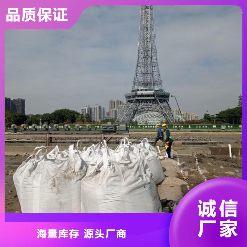 荆州吹填土地基打桩软基处理荆州污泥改性固化剂|以客为尊