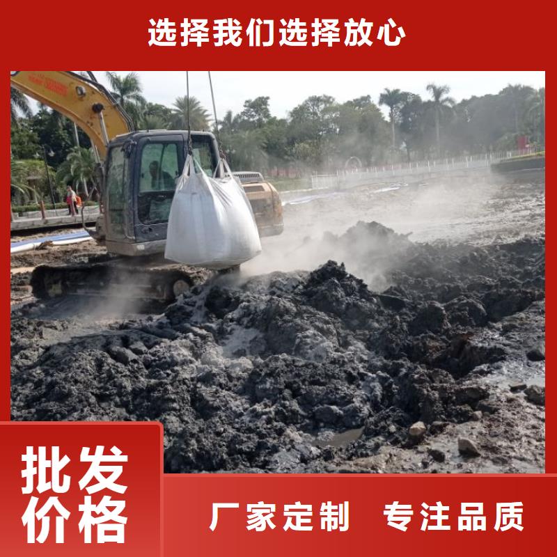 河道淤泥原位固化处理黟县土壤固化剂誉保证