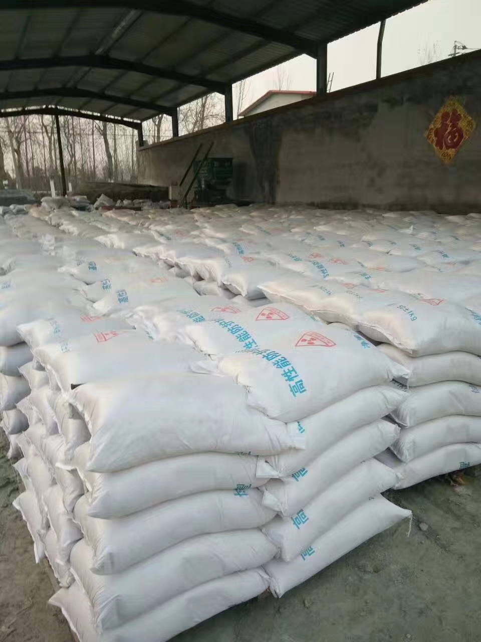 上海硫酸钡沙哪里卖生产厂家