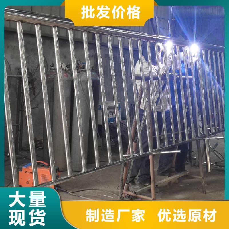 黄山201不锈钢桥梁护栏复合管生产厂家