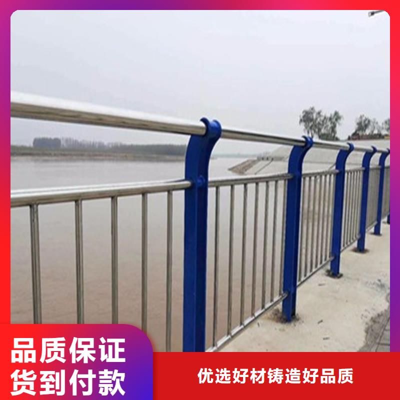 双台子景观桥梁护栏钢管安装服务