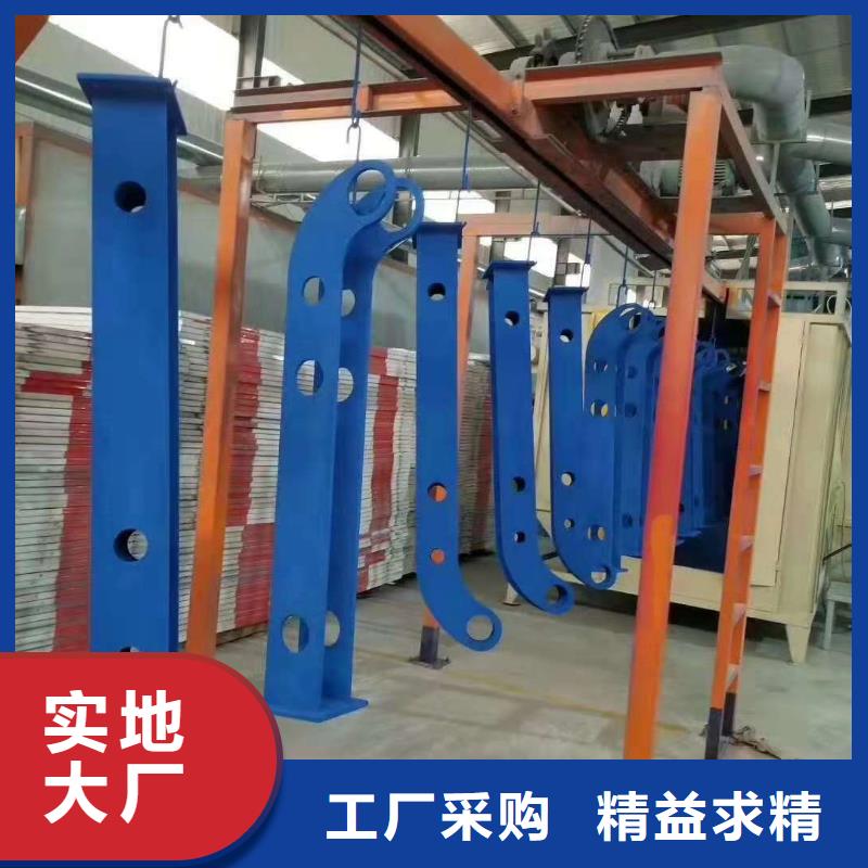 兴化不锈钢防撞护栏复合管生产厂家