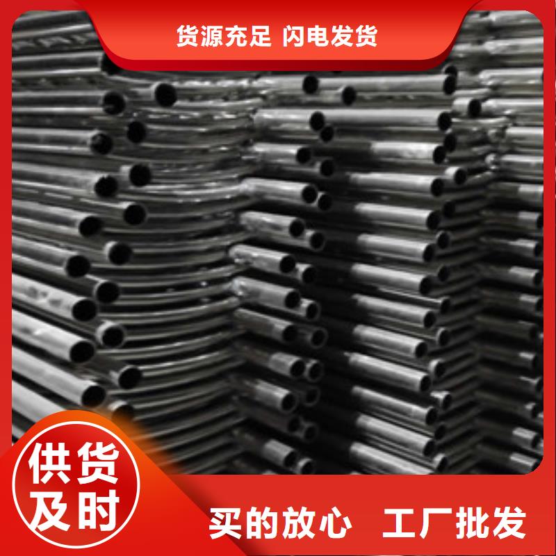 鄂尔多斯不锈钢碳素钢复合管护栏生产厂家