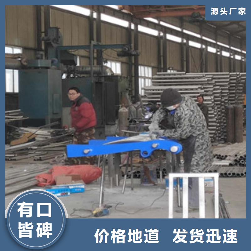 内江304不锈钢碳素钢复合管订做厂家
