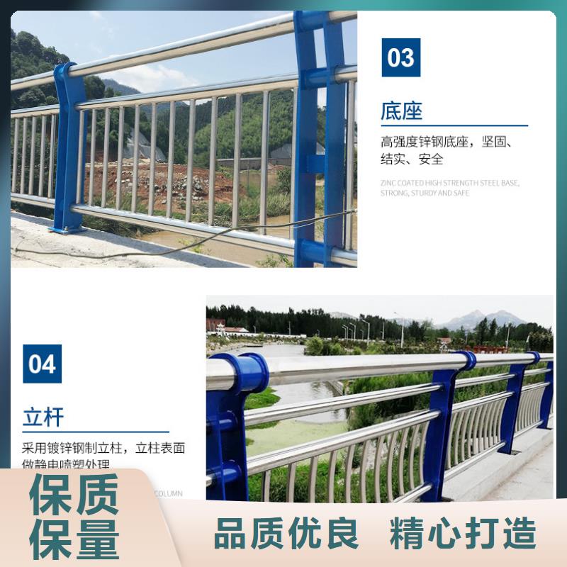 柞水桥梁护栏专用管安装方式