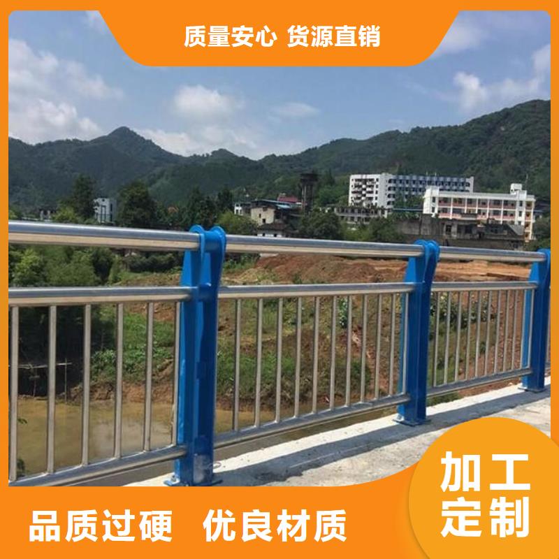 涿州不锈钢复合管护栏