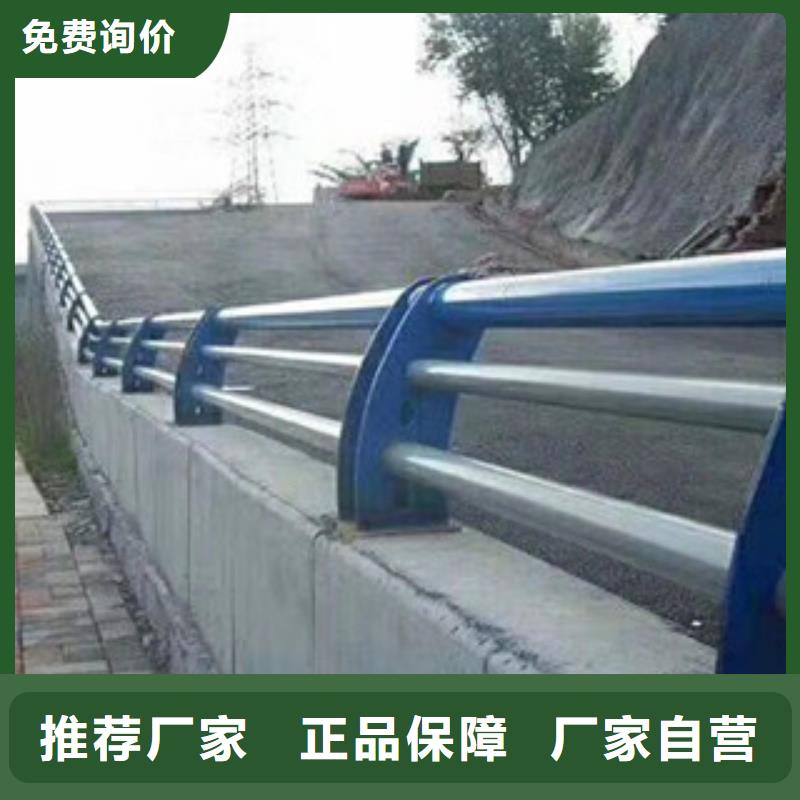 宁德不锈钢碳素钢大桥栏杆复合管专业生产厂家