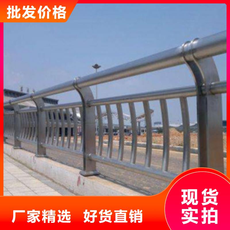 广元不锈钢桥梁护栏生产厂家护栏管规格齐全