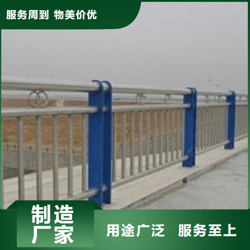 西宁不锈钢桥梁护栏隔离专用
