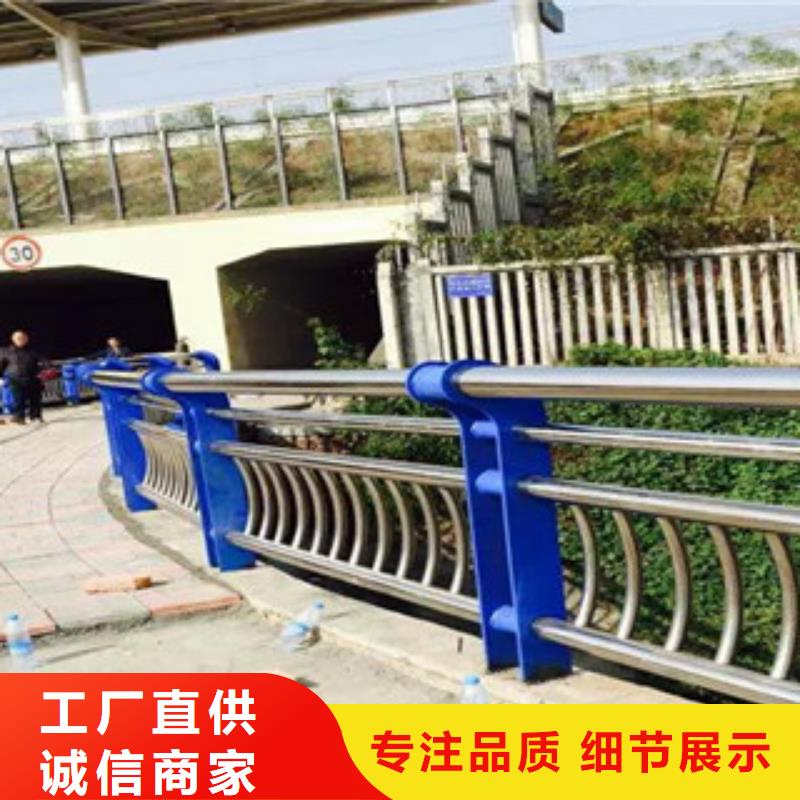 台湾不锈钢复合管栏杆运输到工地