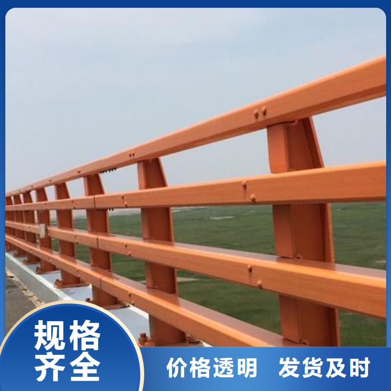 洪雅碳素钢复合管桥梁护栏大量现货批发