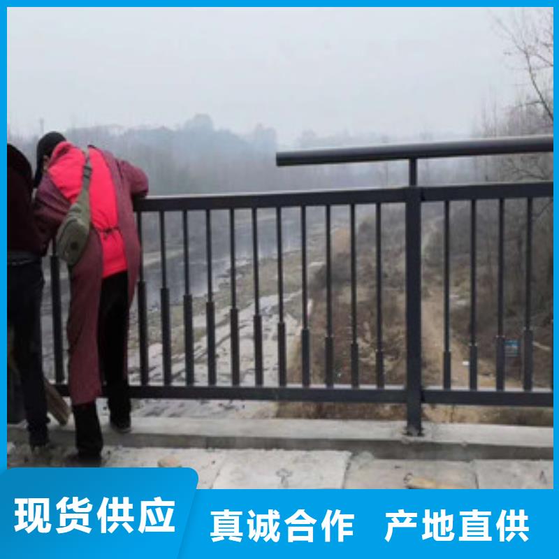 许昌不锈钢河道护栏复合管生产