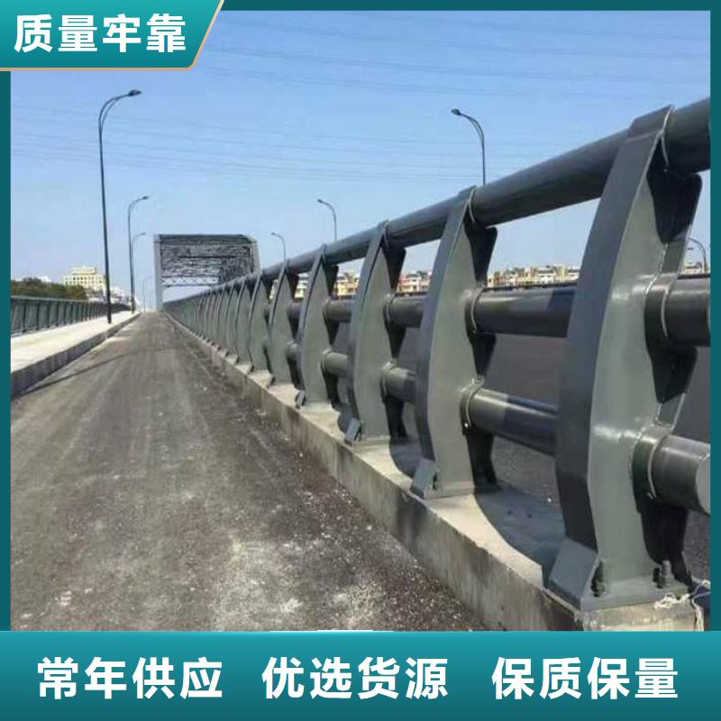 敦化桥梁用不锈钢碳素钢复合管常用规格