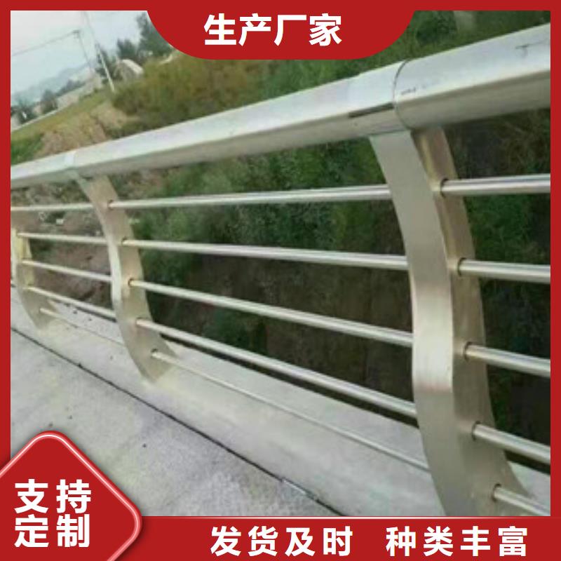 赤峰不锈钢复合管桥梁护栏档片焊接