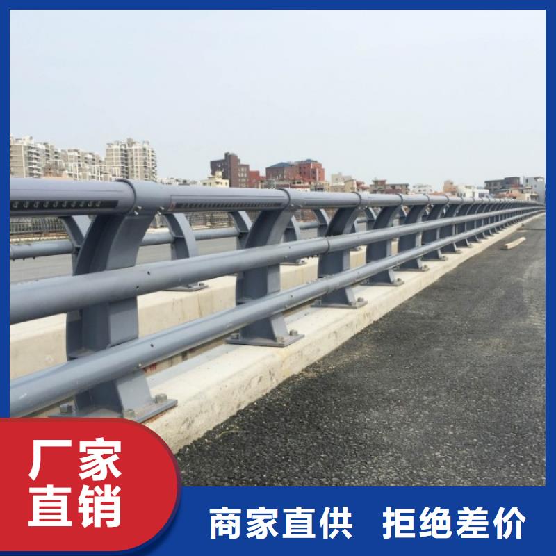汶川桥梁防撞护栏高品质产品