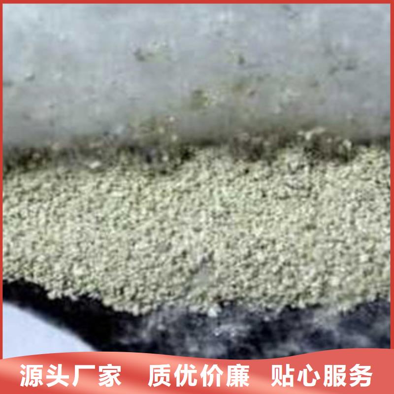 郸城钠基膨润土防水毯厂家有限公司
