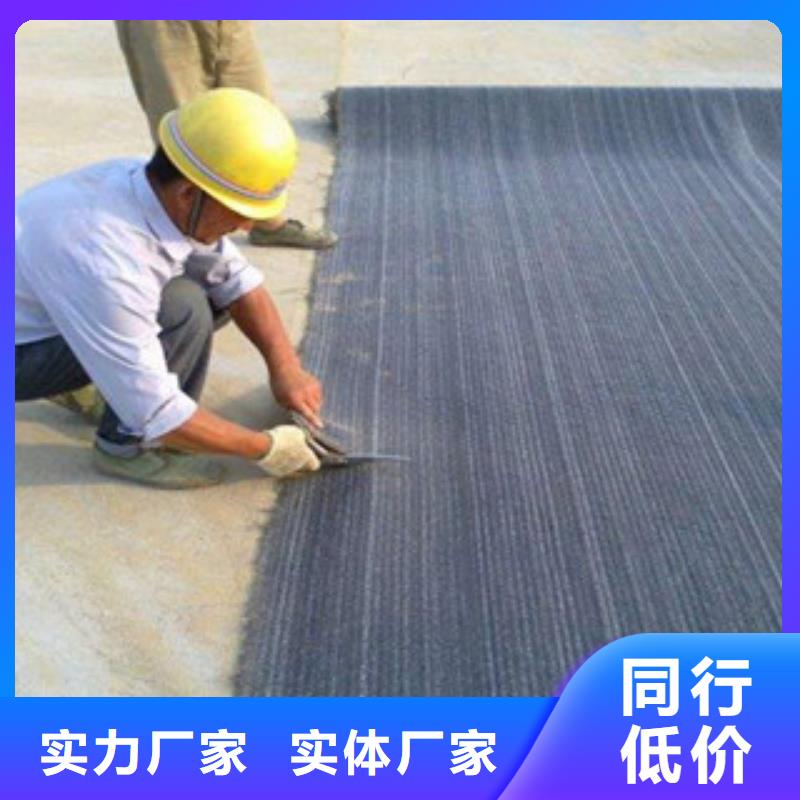 淮阳钠基膨润土防水毯价格堤坝和护坡层。