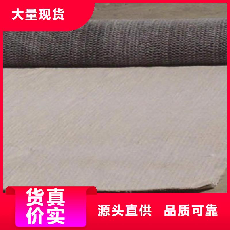 汉阳钠基膨润土防水毯价格施工规范、