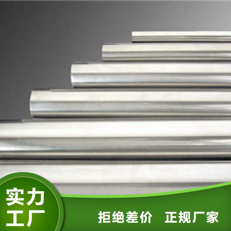 上海轴承钢钢管生产厂家