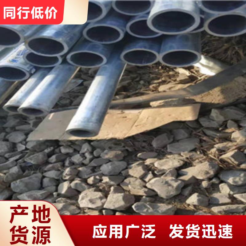 徐州大口径直缝管现货/徐州镀锌钢管生产厂