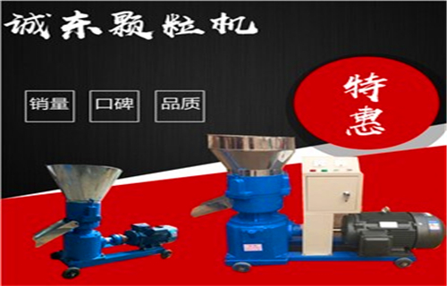 杭州重型石料粉碎机适用广泛