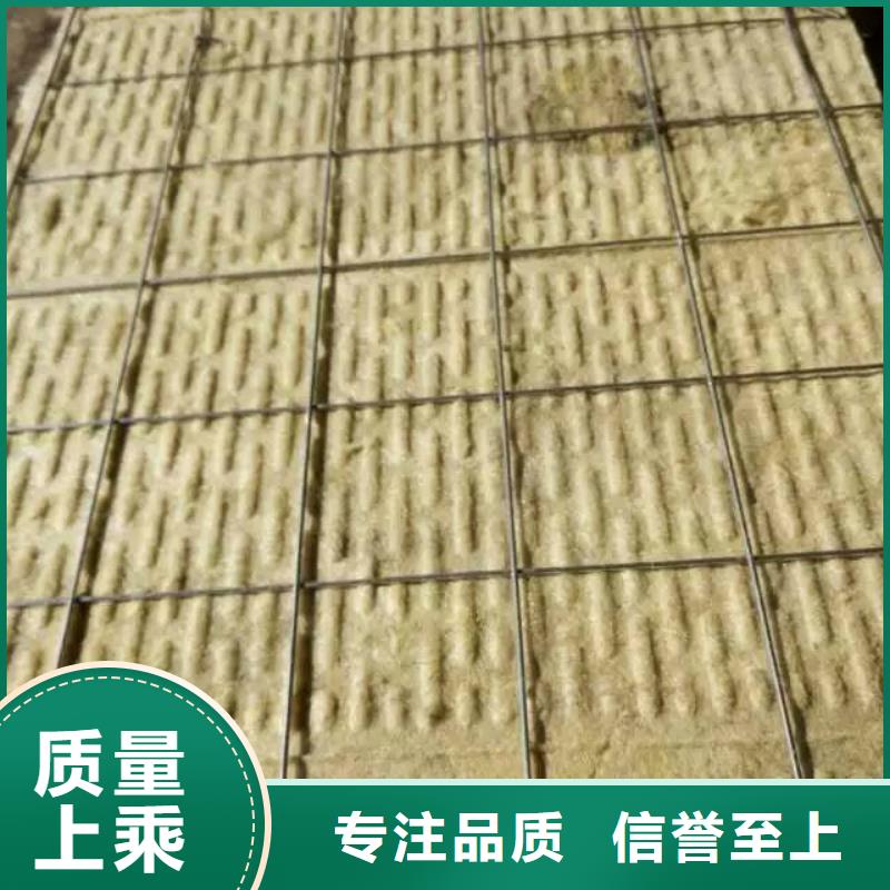 硅钙岩棉复合板竖丝防火岩棉板厂家供货