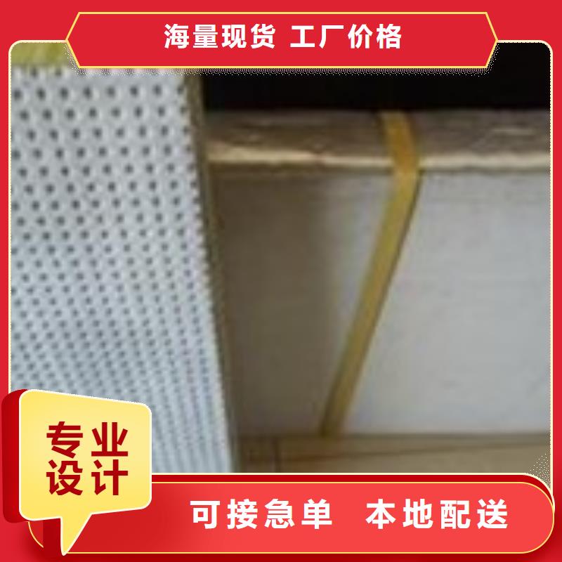 复合插丝钢网岩棉板承接单面铝箔岩棉板