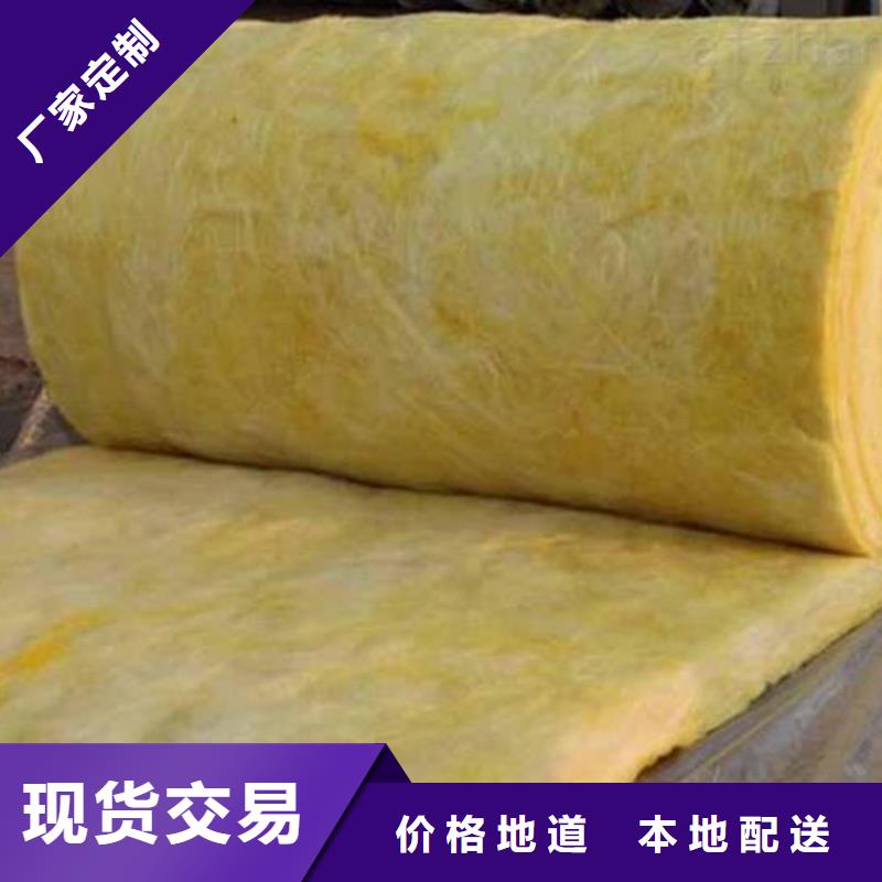 朔州市砂浆玻璃棉增强复合板产品介绍