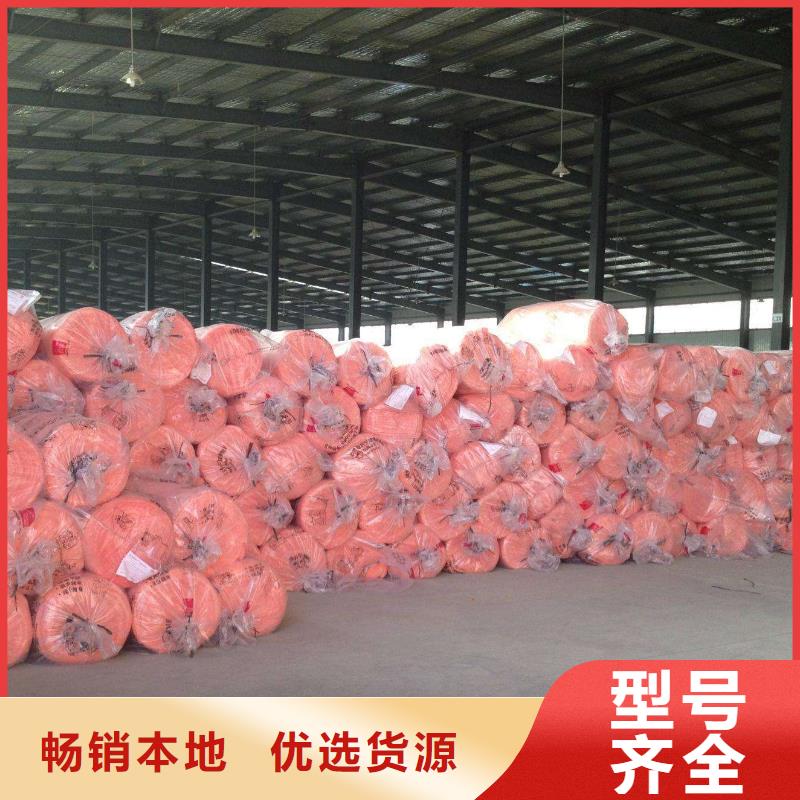广元市A1级防火玻璃棉板毡直销商供应价