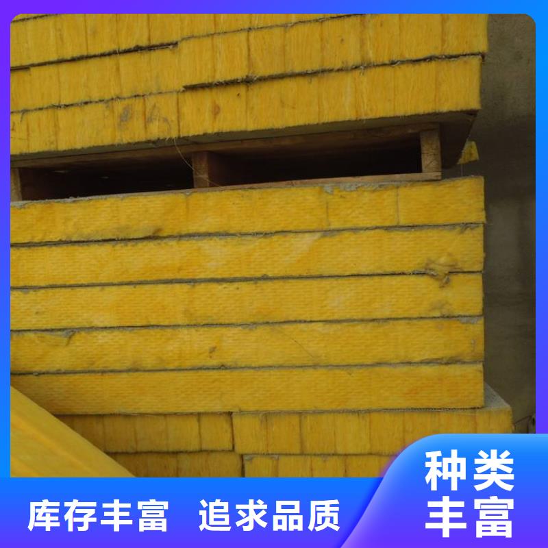 丽江市钢结构离心玻璃棉卷毡经销商推荐