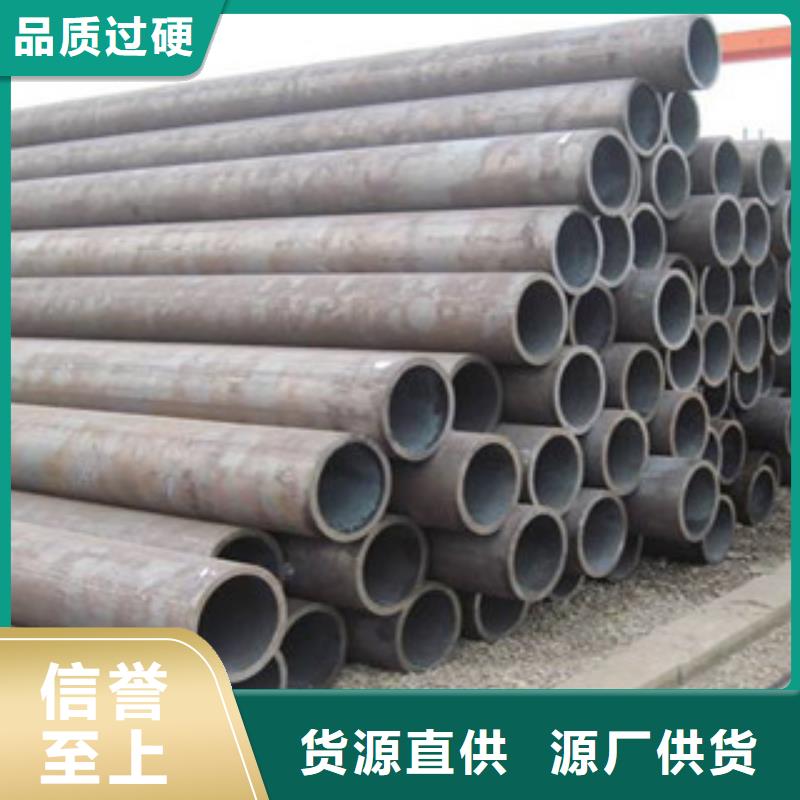晋中16Mn钢管材质保证