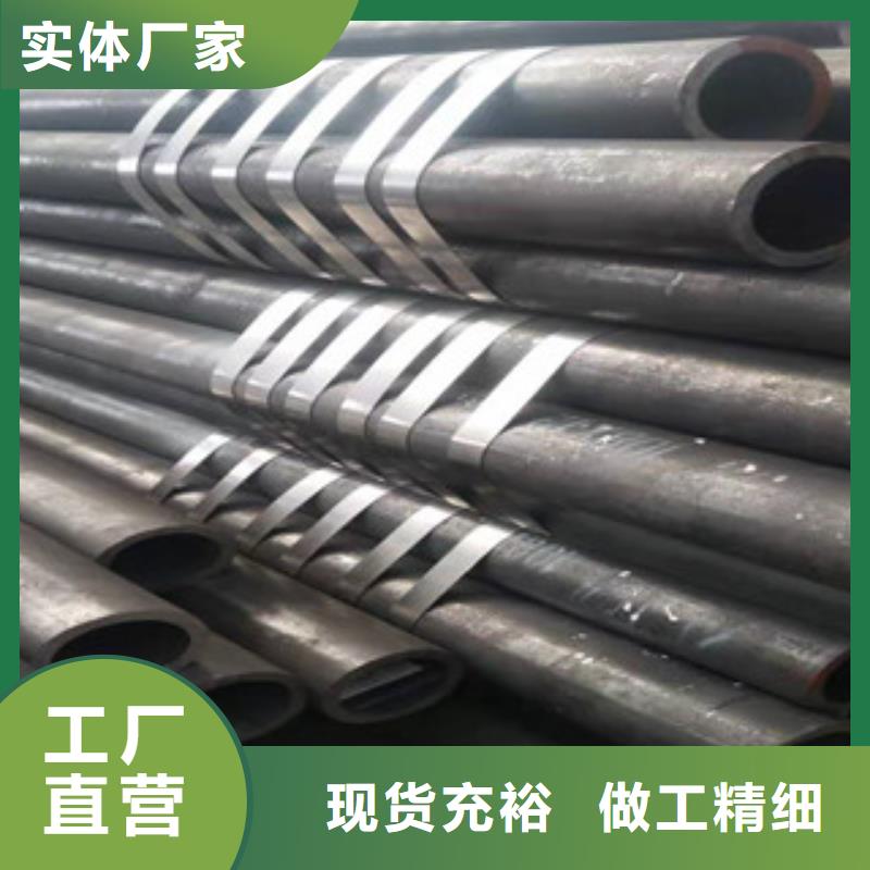 雅安异型钢管产品资讯