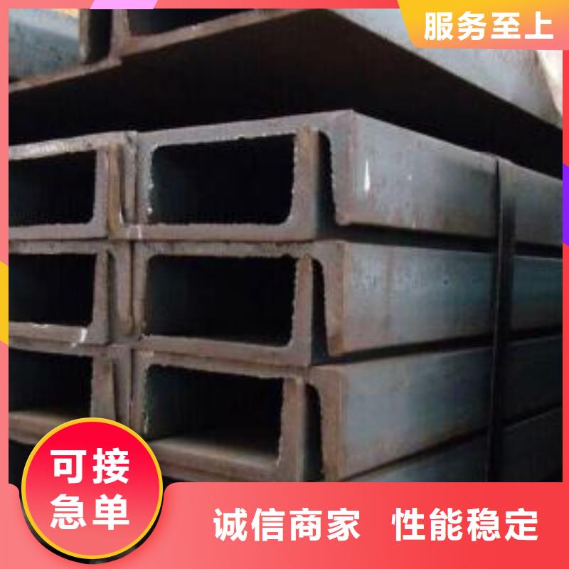 重庆《热卷,低合金卷,锅炉容器板》,四川裕馗钢铁集团
