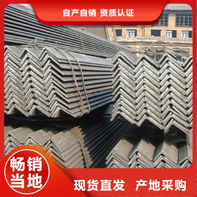 重庆《冷轧卷板,薄中厚板,低合金板》,四川裕馗钢铁集团