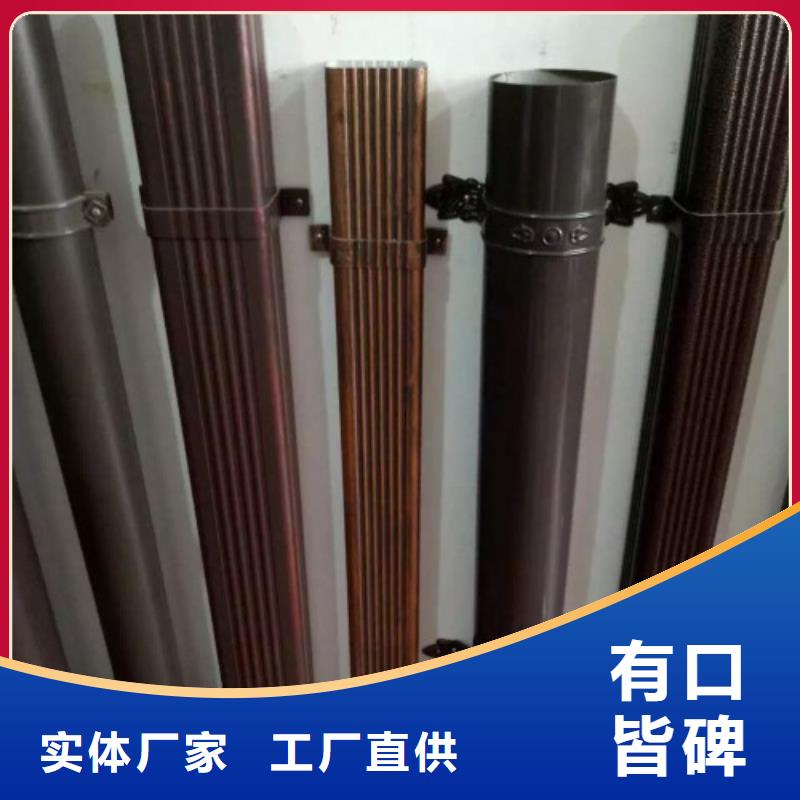 佳木斯铝合金屋檐雨水槽怎么安装杭州飞拓建材有限公司