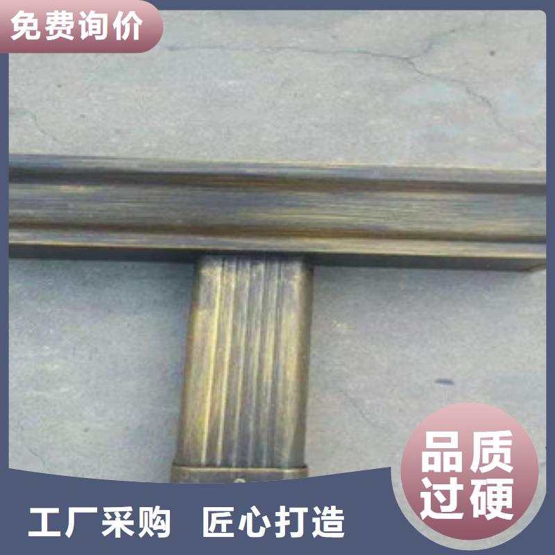 玉林铝合金屋檐排水槽制造商杭州飞拓建材有限公司