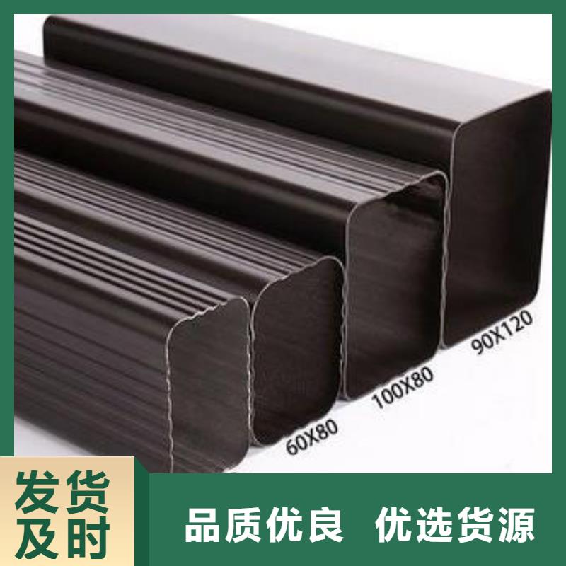 南平彩铝成品天沟安装效果杭州飞拓建材有限公司