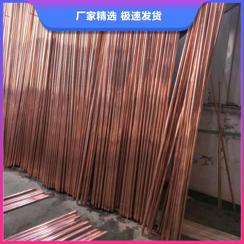 湘阴150平方铜绞线规格标准产品知识
