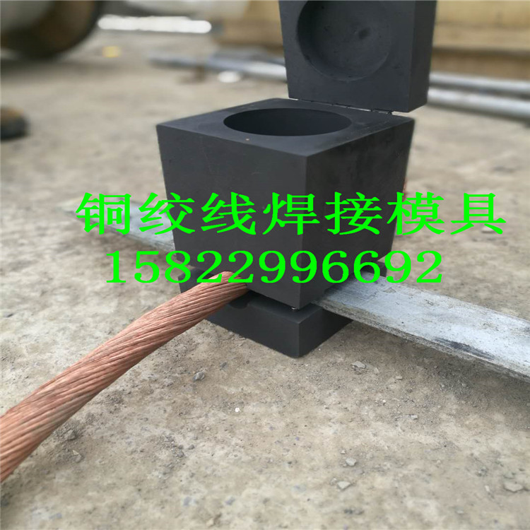 广州【TJX-95mm2镀锡铜绞线】厂家直销质优价廉