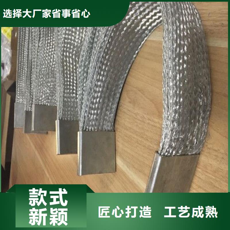 灵川TJX-120平方铜绞线多少钱一米质优价廉